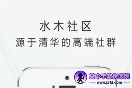 ˮľ����2026�ٷ����°汾