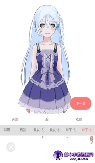 ���2026�ٷ����°汾