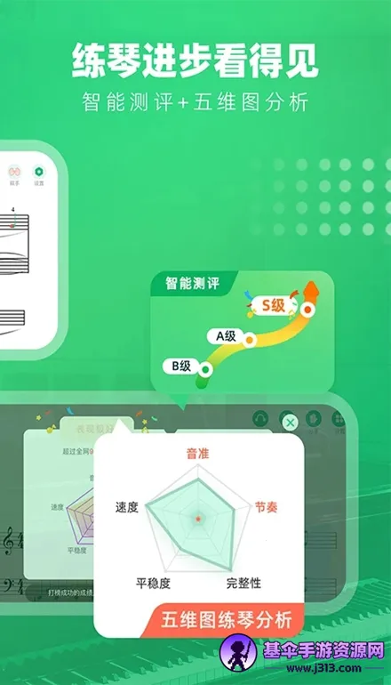 СҶ�Ӹ���2026�ٷ����°汾