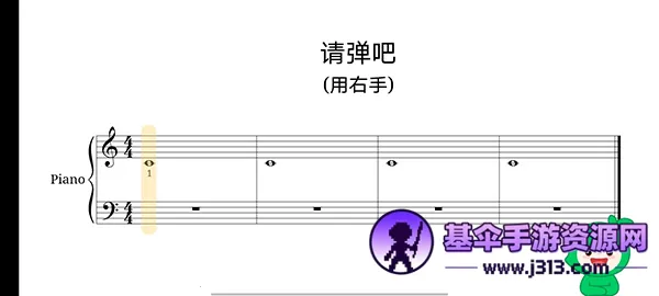 СҶ�Ӹ���2026�ٷ����°汾