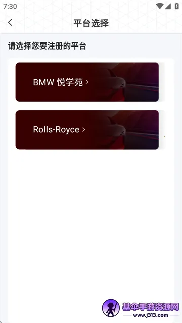 ��ѧԷ(������ѵ��Ϸ)