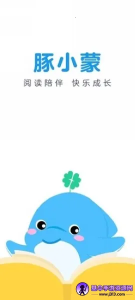 ��С��2026�ٷ����°汾