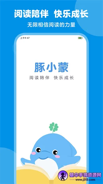 ��С��2026�ٷ����°汾