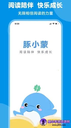 ��С��2026�ٷ����°汾