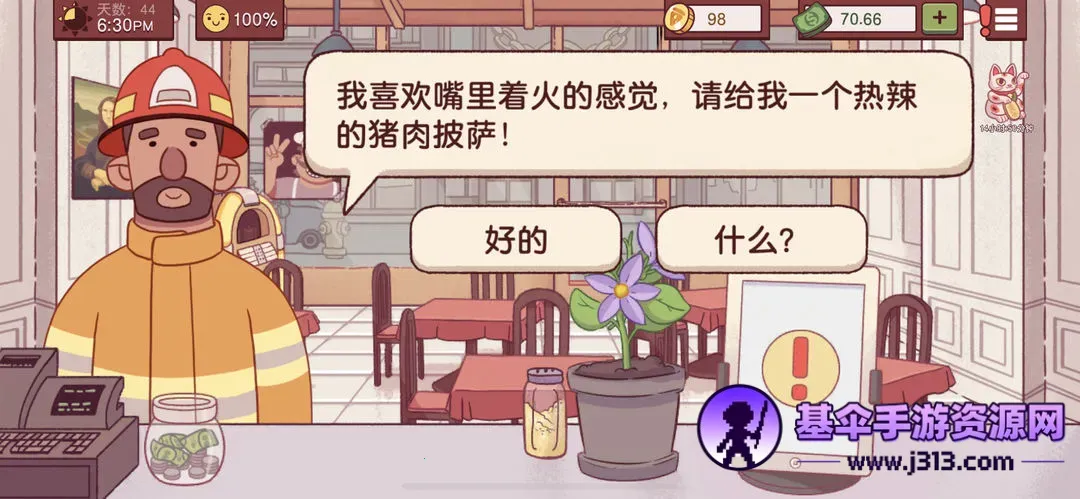 �ɿڵı���2026���°汾