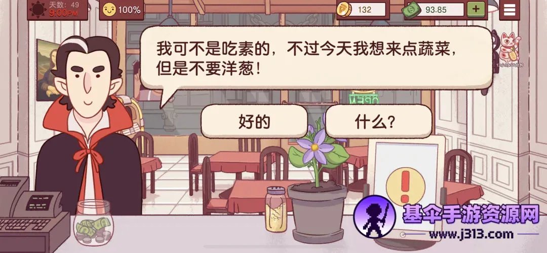 �ɿڵı���2026���°汾