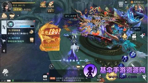 ����ħ��(����MMO����)