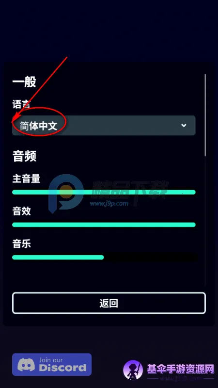 �߾��ػ�Steam��ֲ��