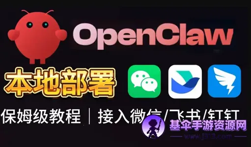 AnyClaw��Դ��(��׿AI��̹���)