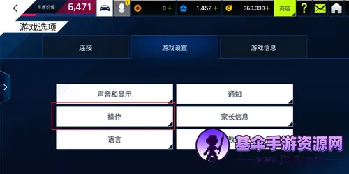 ��Ұ쭳�9�����ٴ���(vivo��������Ϸ)
