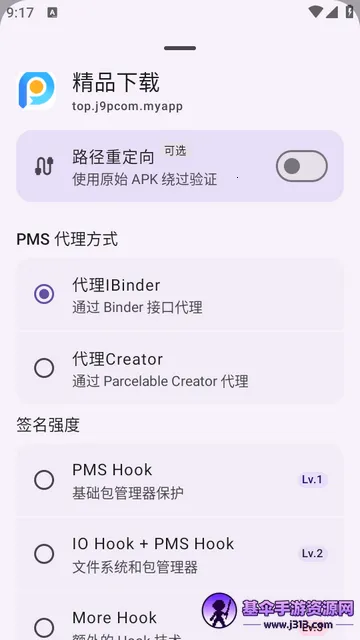ȥǩ��У�鹤��2026�ٷ����°汾