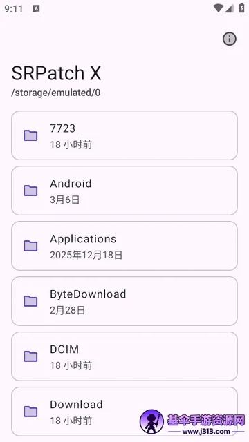 ȥǩ��У�鹤��2026�ٷ����°汾