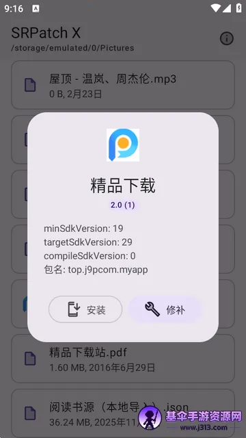 ȥǩ��У�鹤��2026�ٷ����°汾