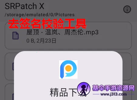 ȥǩ��У�鹤��2026�ٷ����°汾