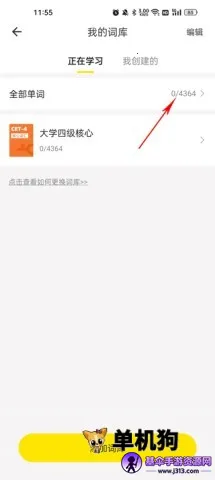 ��񱳵���2026�ٷ����°汾