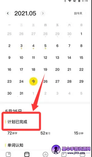 ��񱳵���2026�ٷ����°汾