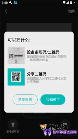 360������(��������app)