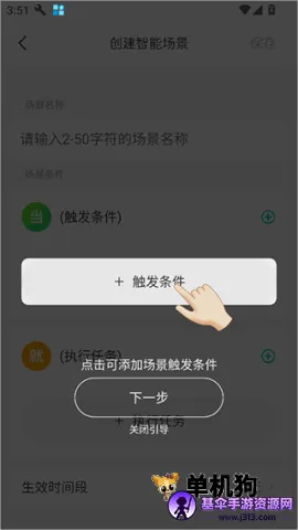 360������(��������app)