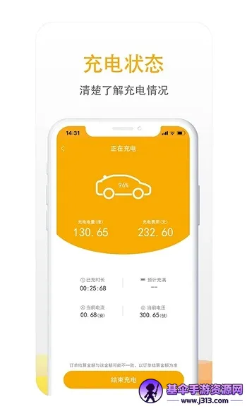 ��������2026���°汾