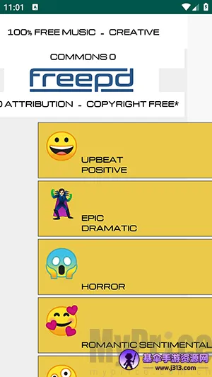 freepd�����ֻ���