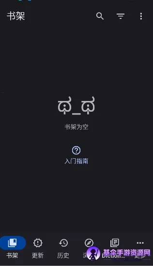 Yomihon2026�ٷ�����