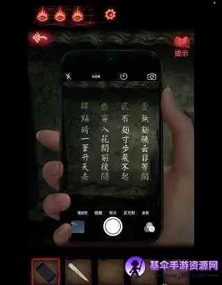 ֽ����2�����(��ʽ������Ϸ)