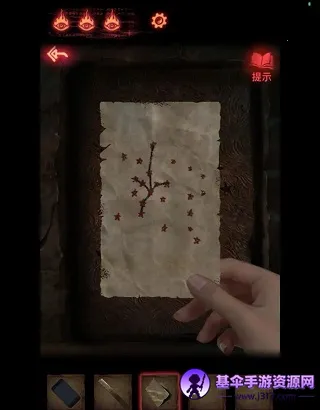 ֽ����2�����(��ʽ������Ϸ)