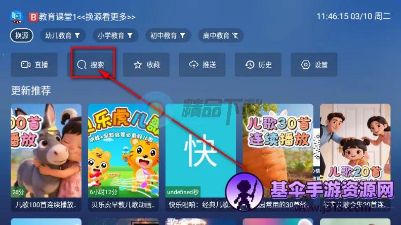 TAO����TV��ٷ�����