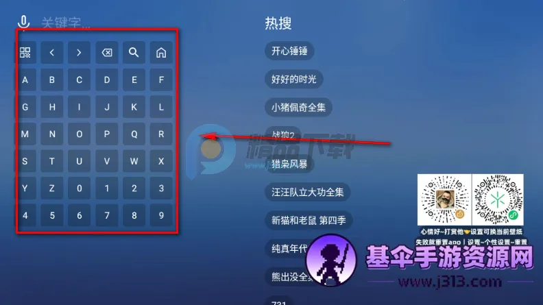 TAO����TV��ٷ�����