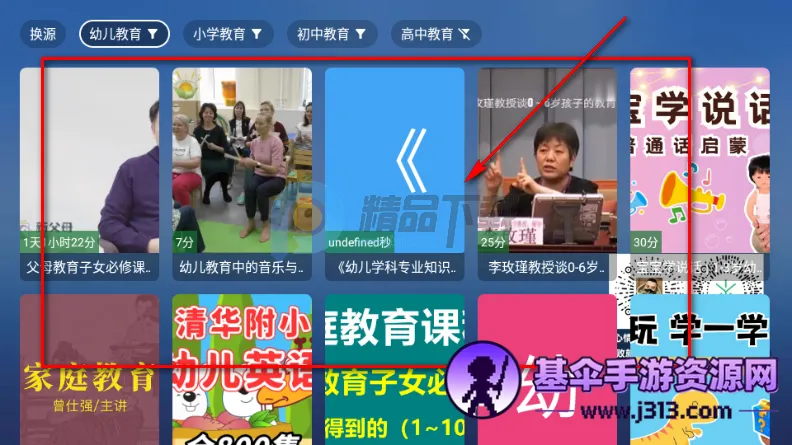 TAO����TV�������ֻ���