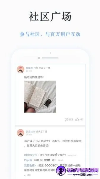 ����˼��2026���°汾