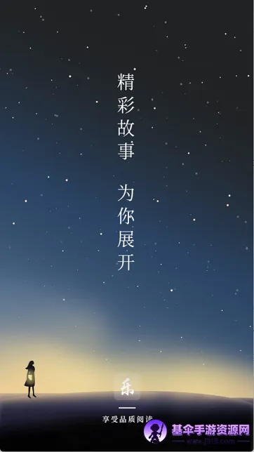 ������(С˵�Ķ�����)