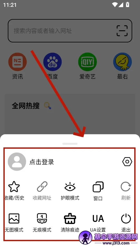 TT�����(�ƶ���������)