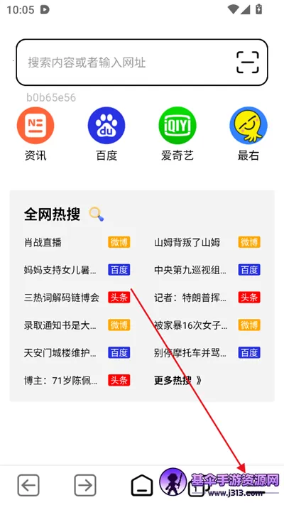 TT�����(�ƶ���������)