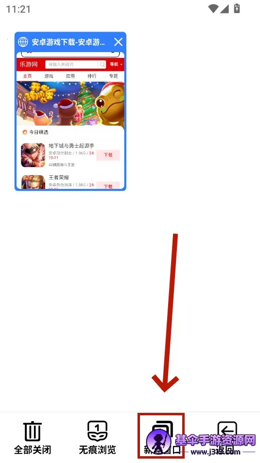 TT�����(�ƶ���������)