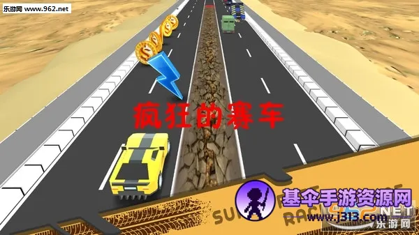 ��������(������Ϸ�淨)
