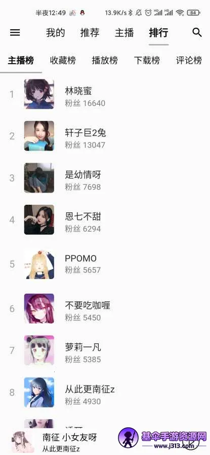 ���쾲��(���ֲ�������)