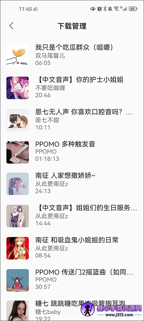 ���쾲��(���ֲ�������)