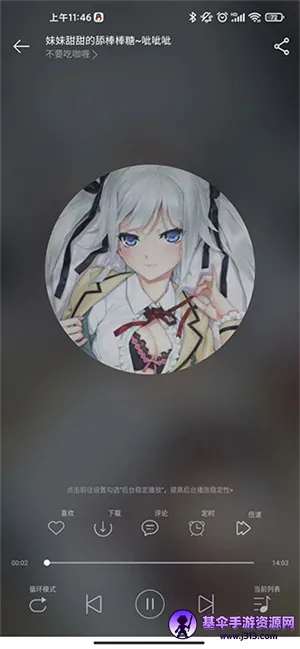 ���쾲��(���ֲ�������)