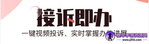 BRTV北京时间2026官方正版 BRTV北京时间2026官方正版