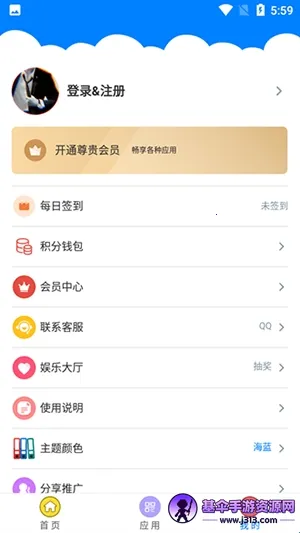 ǧ��������(������Դƽ̨)