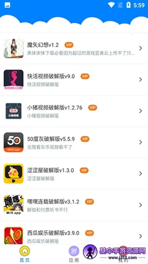 ǧ��������(������Դƽ̨)