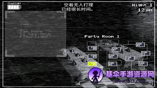 玩具熊五夜后宫2原版2026最新版本 玩具熊五夜后宫2原版2026最新版本