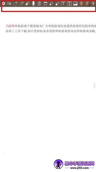 ezpdf�Ķ���pro(PDF��������)