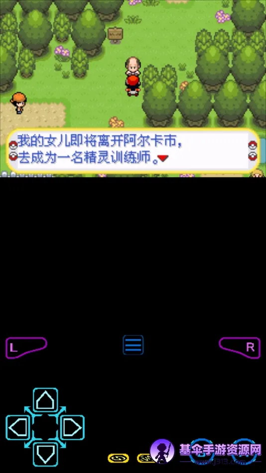 �ڴ�����xy2026���°汾