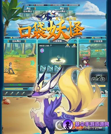 �ڴ�����xy2026���°汾