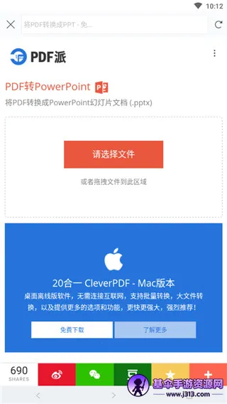 ȫ��pdf�Ķ���(PDF�Ķ�����)