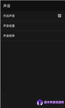 GBC模拟器(游戏模拟器工具) GBC模拟器(游戏模拟器工具)