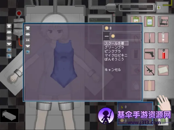 devastate重口模拟器安卓版手机版 devastate重口模拟器安卓版手机版