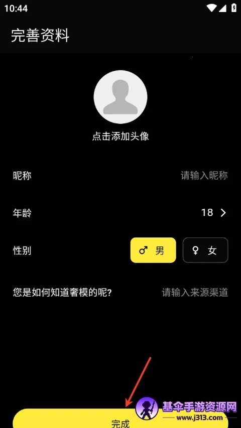 ��ģ2026�ٷ�����